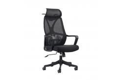 China Comfortable Black Swivel Mesh Office Chair With Lumbar Support supplier