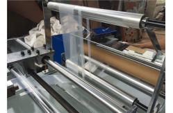 China Ultrasonic Welding Plastic Bag Making Machine OPP BOPP DPP Automatic Gluing supplier