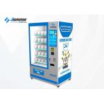 1500w 24 Hours Self-Service Automatic Milk Food Snack Drink Vending Machine for sale