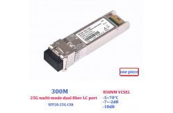 China Dual Fiber 25g Sfp28 Transceiver , Lc Sfp Module Compatible With Huawei H3C supplier