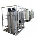 China 1500LPH Reverse Osmosis Water Treatment System with RO Membrane Pump 1 Year Warranty Deionized Water Machine Factory Custom manufacturer