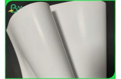 China High Brightness A4 Glossy Coated Paper Sheets 130g 140g Photo Printing Paper supplier