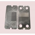 NT50T SS304/316/Ti 0.5mm Plate Installed Plate Heat Exchanger For GEA for sale