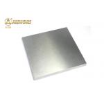 Sintered Tungsten Carbide Wear Plate alloy plates for cutting and making dies for sale