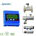 High precision and economical digital plastic palm oil flowmeter for sale