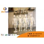 FRP Fiberglass Mannequins , Full Body Gloss White Color Child Mannequin for sale