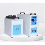 25KW Induction Heater Electromagnetic Induction Heating Machine for Heating for sale