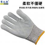 Industrial Cotton Personal Protective Equipments - High Visibility for sale