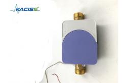 China GPRS Wireless Ultrasonic Water Meter Explosion Proof DN15 - DN40 For Residence supplier
