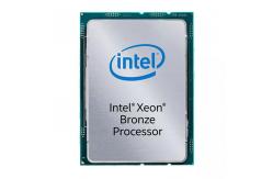 China Enterprise CPU Intel Xeon Silver 4216 16c 100w 2.1 Ghz Processor supplier