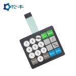 PET Matte F150 Membrane Switch Overlay 3M467 Rim Embossing Button for sale