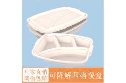 China Disposable Degradable Cornstarch Irregular Four Compartment  Food Containers supplier