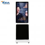 Floor Stand Windows Digital Signage Kiosk 360 Degrees Rotating Touch Screen for sale