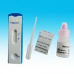 Whole Blood CTnI Troponin I Rapid Test Kit 25 Cassettes / Box for sale