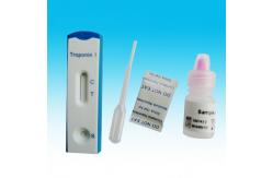 China 3.00mm Cassette Troponin I Assay Kit Rapid Test 24 Months Shelf Life supplier