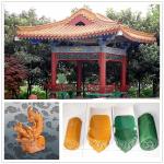 Asian glazed roof tiles Chinese gazebo traditional ceramic for sale