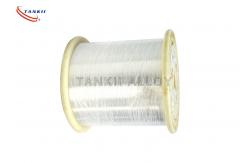China 0.1mm Silver Insulated Copper Magnet Wire For Precision Instruments supplier