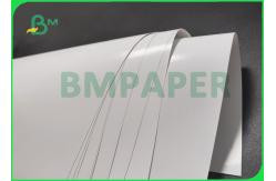 China Glossy LWC C2S Light Weight Coated Paper For Magazine Page 60gsm 64gsm supplier