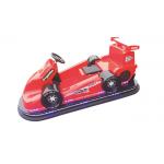 Beautiful Kiddie Bumper Cars Wonderful Children Song High Grade Appearance for sale