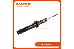 China Front L/R Inductive Shock Absorbers 19300028 for Cadillac SLS Car supplier