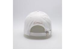 China 6 Eyelets Curved Brim Embroidered Baseball Caps White Custom Sport Hat supplier