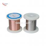Malleable CuNi Copper Nickel Alloy Wires For Heating Industry heaters for sale