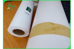 China Width 160cm Smothness 45gr Greyish White Plotter Paper For Clothes supplier