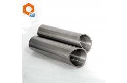 China Nonstandard Tungsten Carbide Pipe For Oil Deepwater Cementing Skid supplier