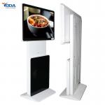 Shopping Rotatable LCD Touch Screen Kiosk Photo Booth LCD Display for sale