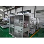 Medical Level Auto Film Packaging Machine with frequency conversion speed regulation
