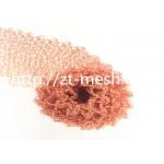 2*3mm Hole Size Weaved Metallic Mesh Plain Weave For Various Industrial Uses for sale