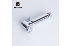 China Toilet Jet Water Wall Mounted 277g Bidet Shattaf supplier