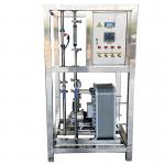 Ultra Pure Water Reverse Osmosis System Electrodeionization Module RO Purification Treatment EDI Ultrapure Water Machine for sale
