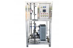 China High Demand Reverse Osmosis Water Filtration System EDI Technology Water Treatment Machinery supplier