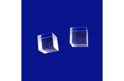China Transparent Optical Glass Cube Prism Splitter Cmy Crystal Dichroic Custom X-cube Prism supplier