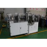 Shunda PLA High Speed Paper Cup Machines With Hot Air System