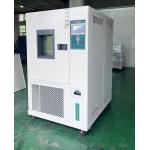 TEMI880 Touchscreen High Temperature Humidity Test Chamber 800L 220V