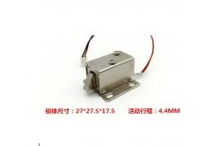 China DC500V Electromagnetic Gate Lock supplier