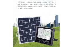 China 500W Solar LED Floodlight With Remote Control Lithium Battery Off Grid supplier