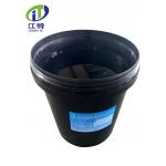 Indoor Clear Electrical Epoxy Resin Cas 1675 54 3 Fast Cure Casting Insulation for sale