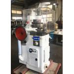 Automatic Rotation Medicine Pill Press Equipment 10000pcs/H for sale