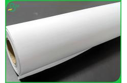 China 36inches * 300ft 100gsm Premium Coated White Bond Paper Roll for Inkjet Printing supplier