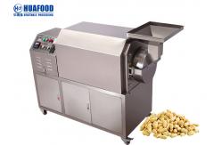 China Gas Batch Small Induction Cereal Roaster Nut Roasting Machine In India supplier