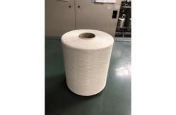 China Sewing Continuous Filament Polyester Thread 70/2 with High Tenacity supplier
