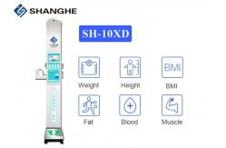 China Health Check Smart Bluetooth BMI Scale Ultrasonic Height Weight Machine supplier