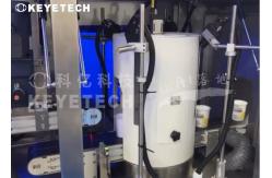 China AI Based Camera Inspection Machine Before IML Cup Loading and Stacking supplier