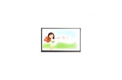 China M236HKG-L30 23.6 inch 1920*1080 Touch TFT LCD Screen Display supplier