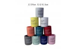 China Custom Modern Ceramic Candle Jar Letterpress Printing With Lid supplier