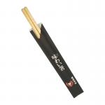 Japanese Disposable Bamboo Chopsticks Environmental Friendly 8 9  for sale