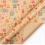Multifunctional Brown Kraft Christmas Xmas Gift Wrap Paper Roll 50X70CM for sale